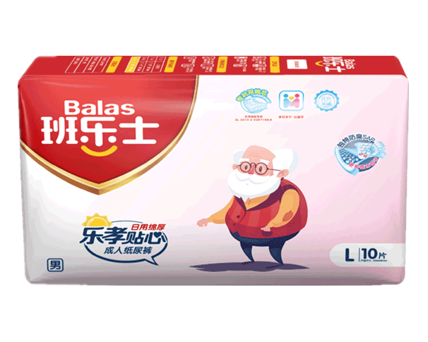 长效干爽